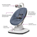MamaRoo multi-motion baby swing